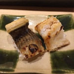 不動前 すし 岩澤 - 