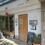 ミピアーチェ - カフェのようなナチュラルな店1