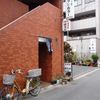 居酒屋 ニュー純ちゃん