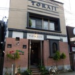 Yakiniku Toraji - 