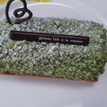 ロドゥール・デュ・ブレ - ピスタチオ￥４２０