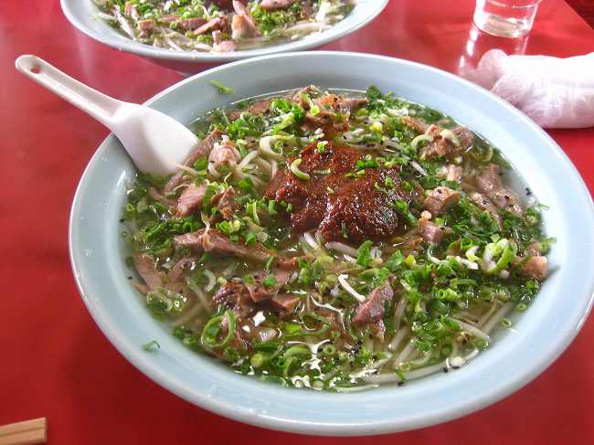 一元中華飯店 name=