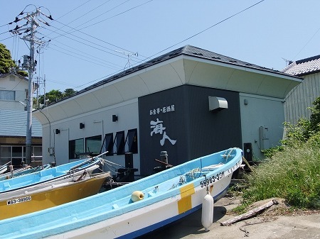 海人（カイト） - 石巻市その他（居酒屋）の写真