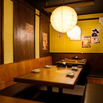 Oudou Izakaya Noriwo - 