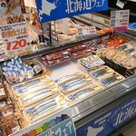 一号舘 - 