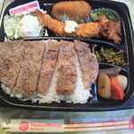 Hotto Motto - ステーキ弁当