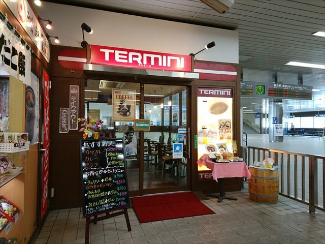 西明石駅、新幹線改札口横のカフェ : テルミーニ