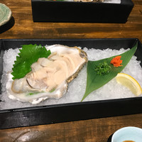 はまじま - 