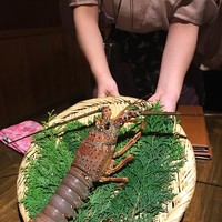 はまじま - 
