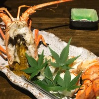 はまじま - 
