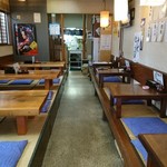 泉町岩井屋 - 