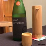 御料理 寺沢 - 酒器