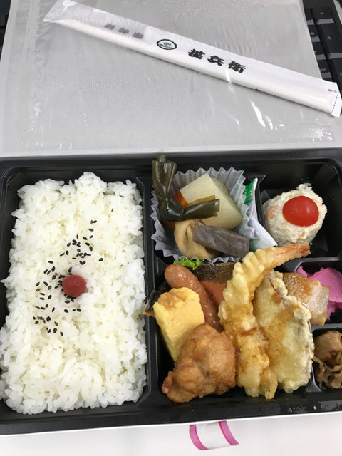 甚兵衛 湯の川店 じんべえ 湯の川 弁当 食べログ 甚兵衛 湯の川店 じんべえ 湯の川 弁当 食べログ