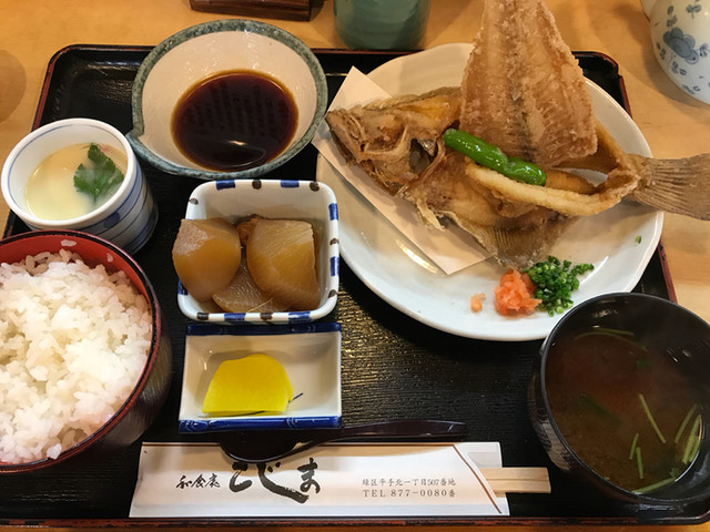 平日の日替わりランチ By Cats 99 和食処 こじま 徳重 懐石 会席料理 食べログ