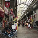 すき家 - 天神橋筋商店街3丁目南アーケード内にある牛丼のお店です