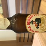 Moretti (330ml)