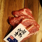 北海道産ひつじ肉炭火兜ひつじ×烤羊肉 - 