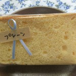 ドゥームーラン - 