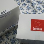 ドゥームーラン - 