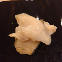 鮨 やすみつ - つぶ貝