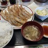 みよしの 南郷20丁目店
