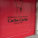 Patisserie Cache-Cache - 