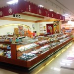 回進堂 - メニュー③