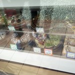 ドゥームーラン - 