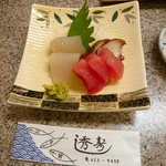 秀寿し - 