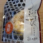 アピタ - 旭川二條亭　おむすび