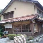 うめの店 - 町並みの入口