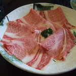 Yonezawa Gyuu Ooki Kongoukaku Sukiyaki Shabushabu Bishamon - 