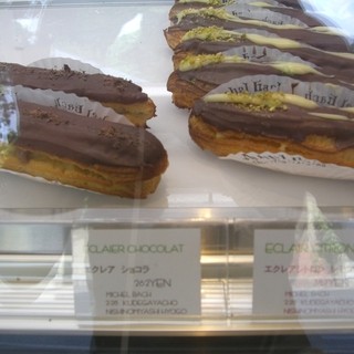 ミッシェルバッハ_2