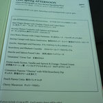 エキ・バー＆グリル - 