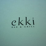 エキ・バー＆グリル - 