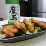 我家 - 
