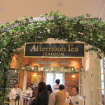 アフタヌーンティー・ティールーム - 