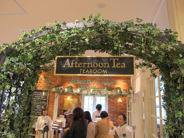 アフタヌーンティー ティールーム 博多アミュプラザ Afternoon Tea 博多 紅茶専門店 食べログ