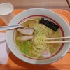 幸楽苑 稲毛マリンピア店
