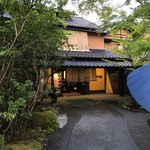 Miyama Dainingu Aze - 