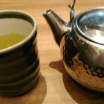 和幸 - お代わり用お茶