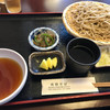 光明そば