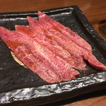 熟成ホルモン・山形牛 炭火焼肉 牛語 - 上ツラミ