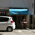 ロッダグループ - 古いスナックの居抜き？