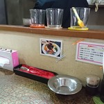 ロッダグループ - 