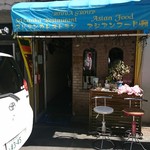 ロッダグループ - 