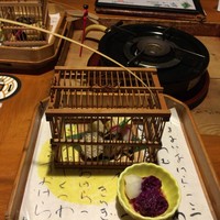浅草一文 別館 - 