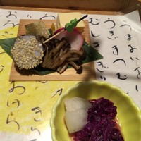 浅草一文 別館 - 