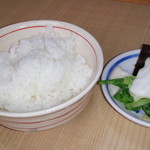 Toukyou Tei - ご飯