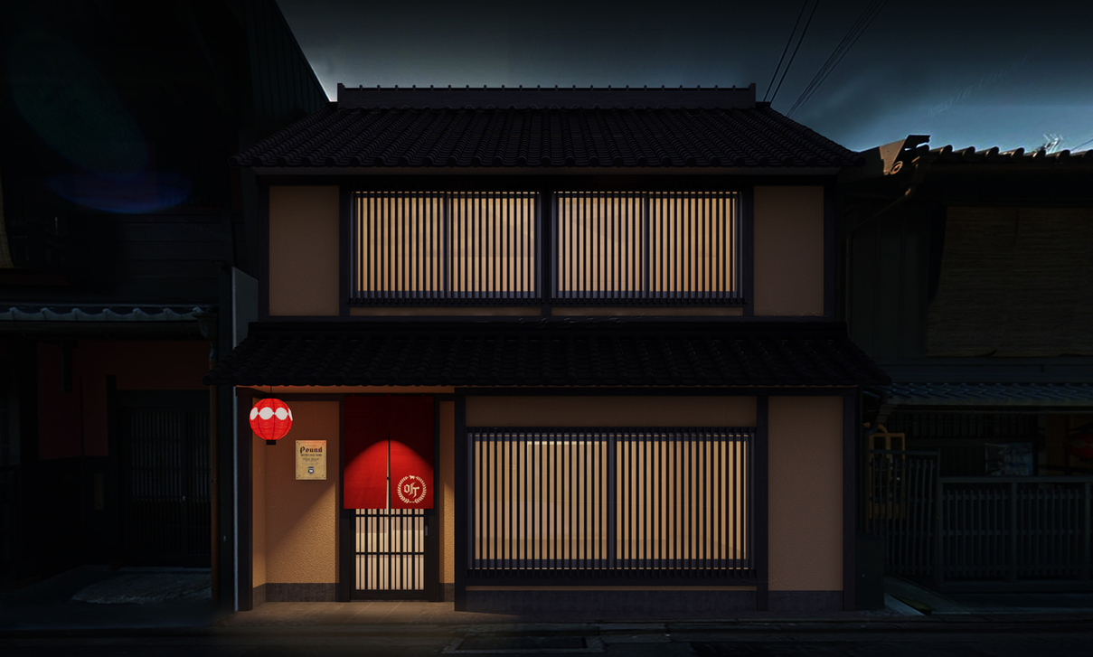 プレミアム 听 祇園店